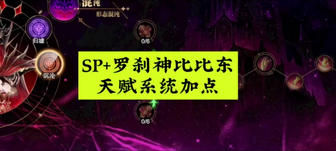 video-5663217