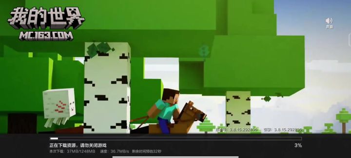 快乐恶魂!截图