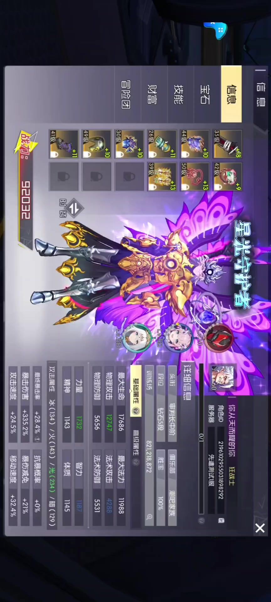 video-5663256