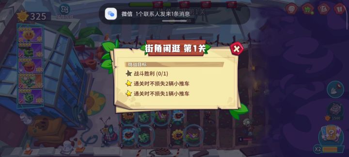 阿飘?截图