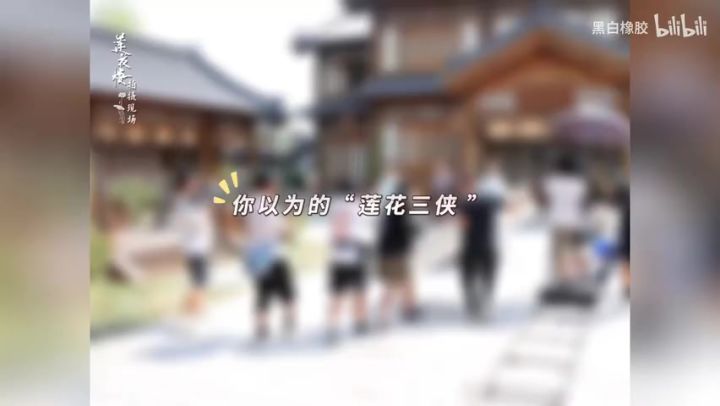 帅气的小哥哥截图