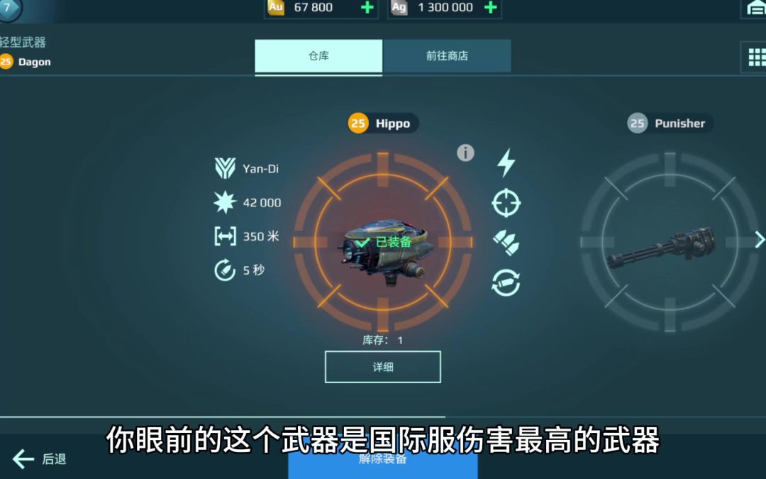 video-5663394