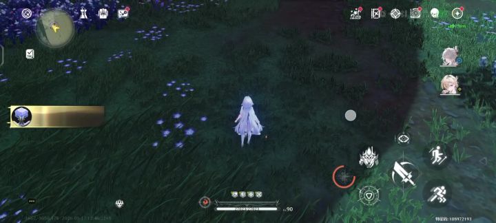 绯雪上得厅堂,下得厨房截图