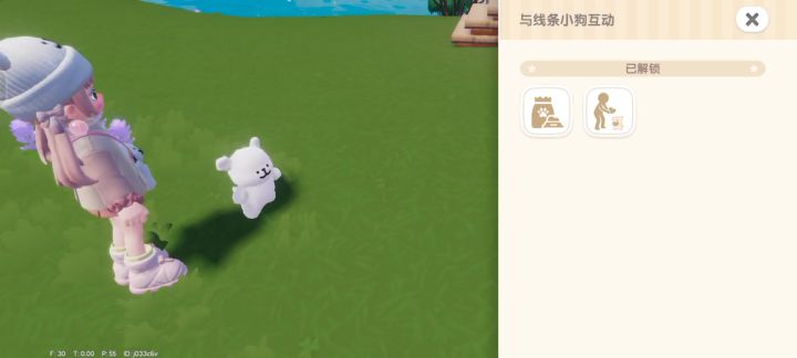 星斗小镇马尔基斯。截图