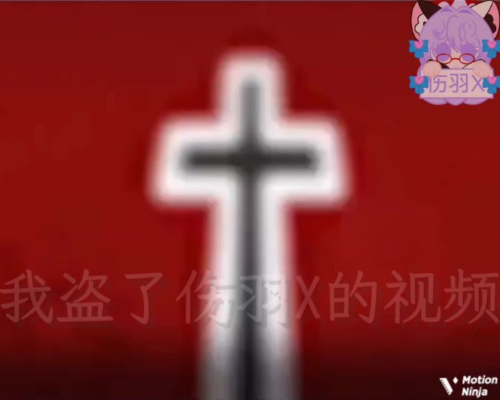 #背景在dy截图