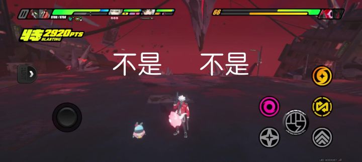 我boss卡没啦截图