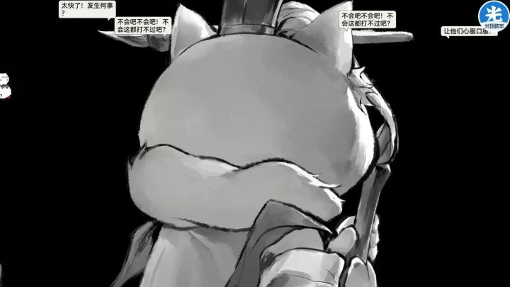 韩立韩天尊韩老魔，打红棘紫灵~截图