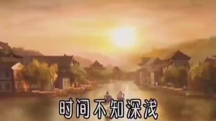 魔道祖师截图