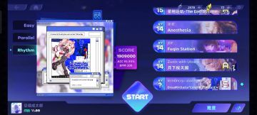 DreaΜ☆Daria*ColorЯed†#GlazΕ★」by lem0ncry&alanYaKI谱面