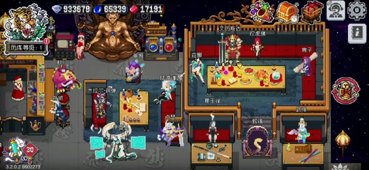 来吧,展示,也玩这么多年了截图