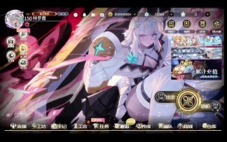 【悠久之树攻略】合一天使六属自动轴分享