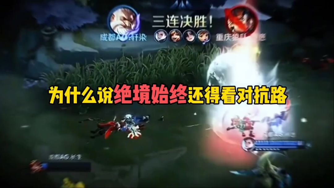 video-5664154