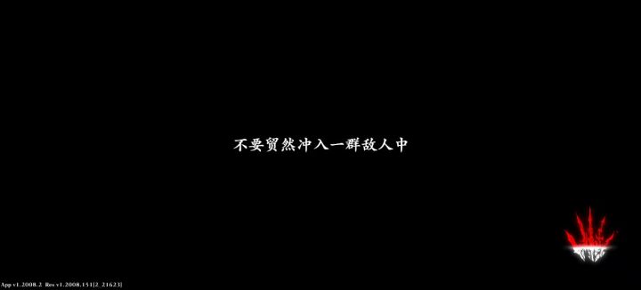格调哥 没话讲截图