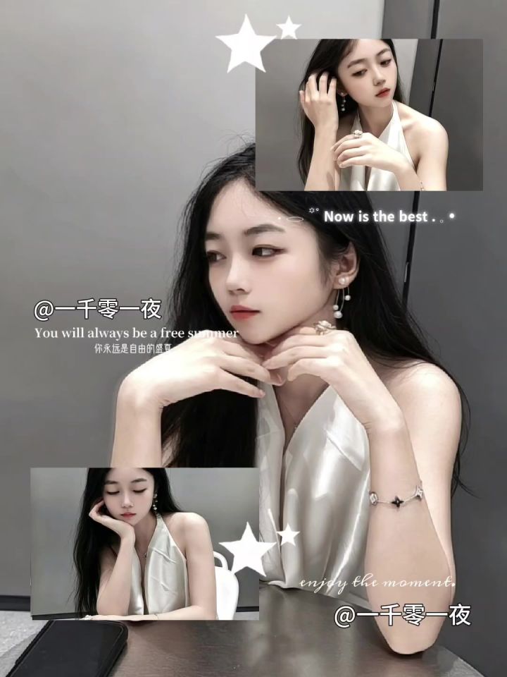 喜欢深渊的快来吧~帅哥美女们截图