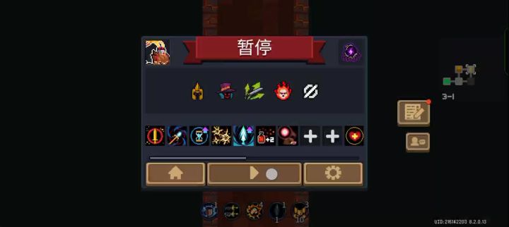 超级无敌大台风截图