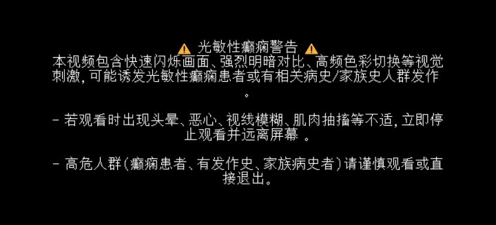 爱与机器人维修技术非官方宣传片截图