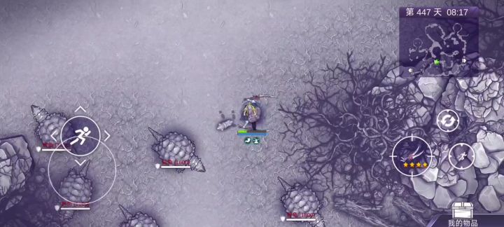 [Ⅳ阶boss]玄武截图