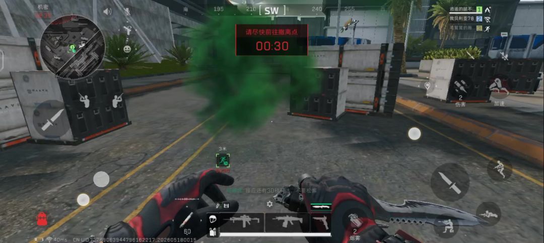 video-5664623