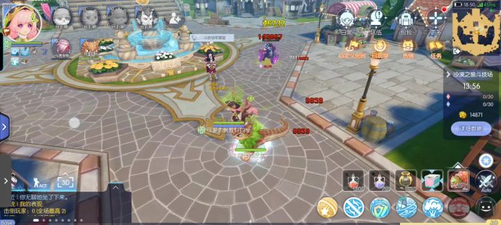 bug截图