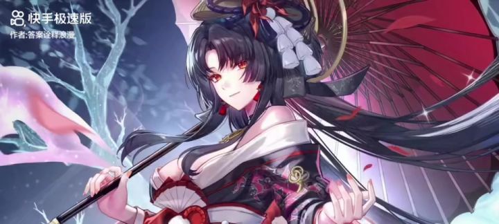 浔老板最好看啦截图