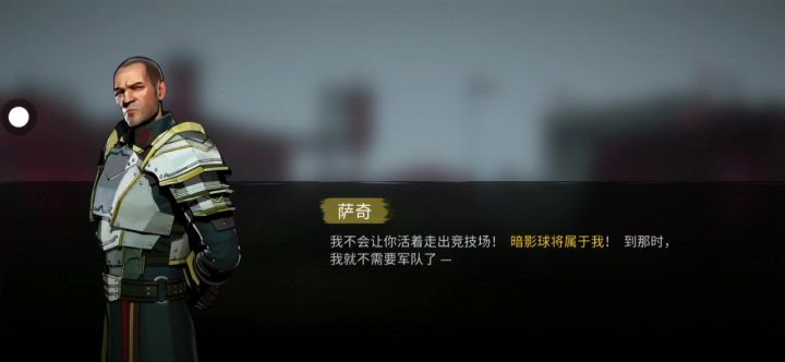 这边也是打赢了截图