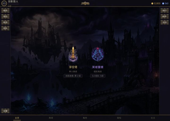 申请积分计划➡2up截图