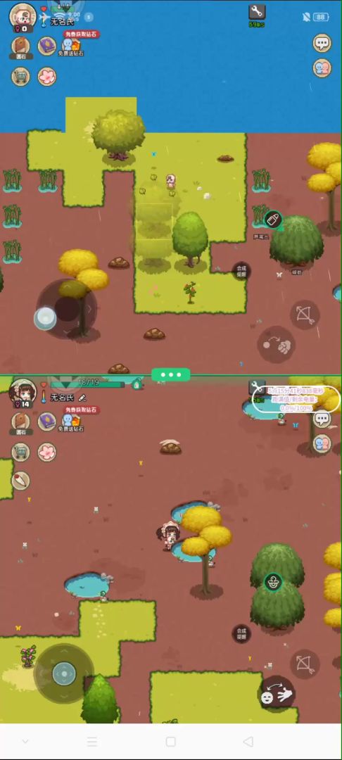 video-5664707