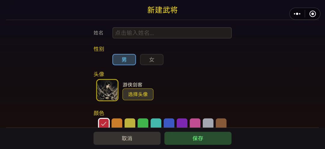 video-5664848