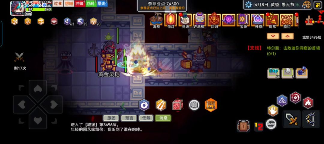 video-5664944