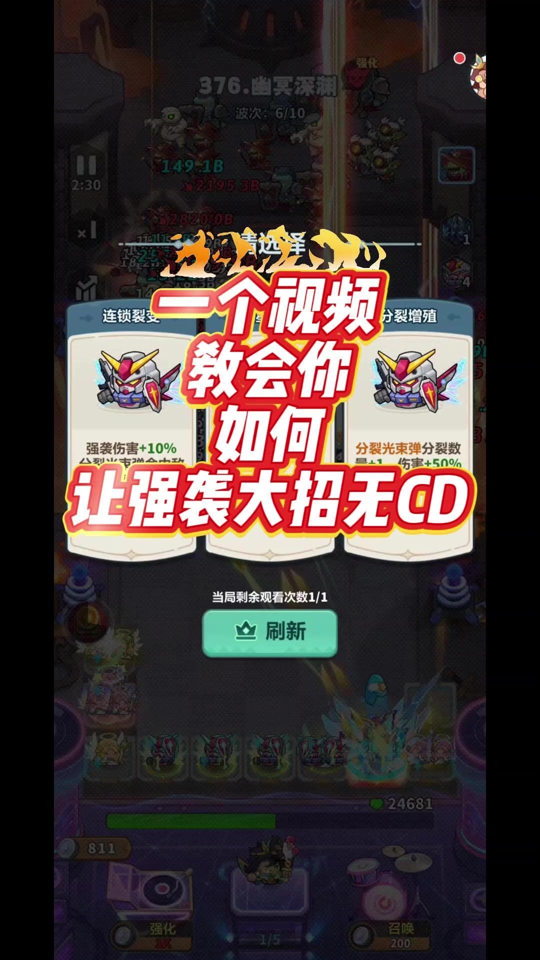 video-5664949