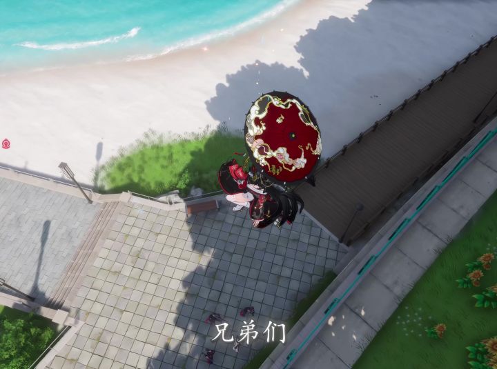 这就是浔老板的魅力吗?截图