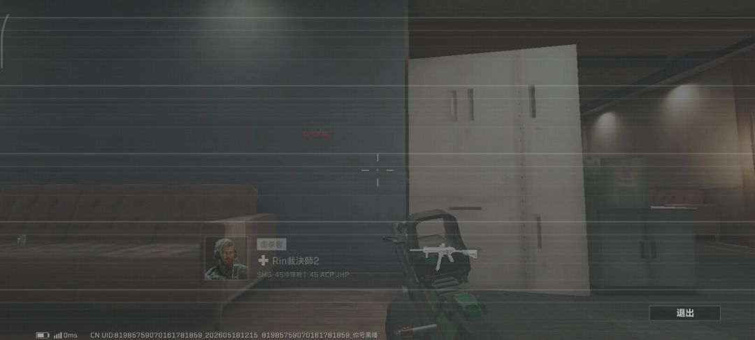 video-5665292