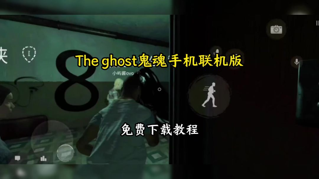 video-5716386