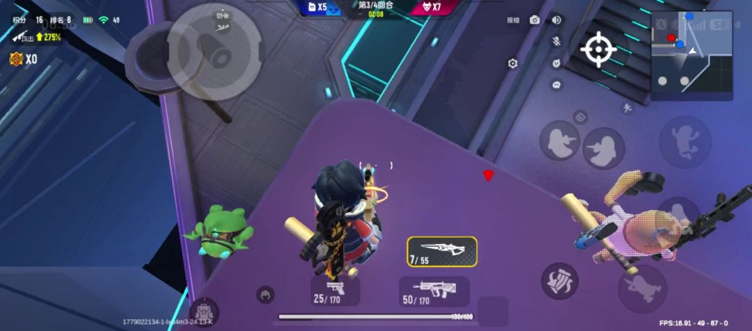 video-5665466