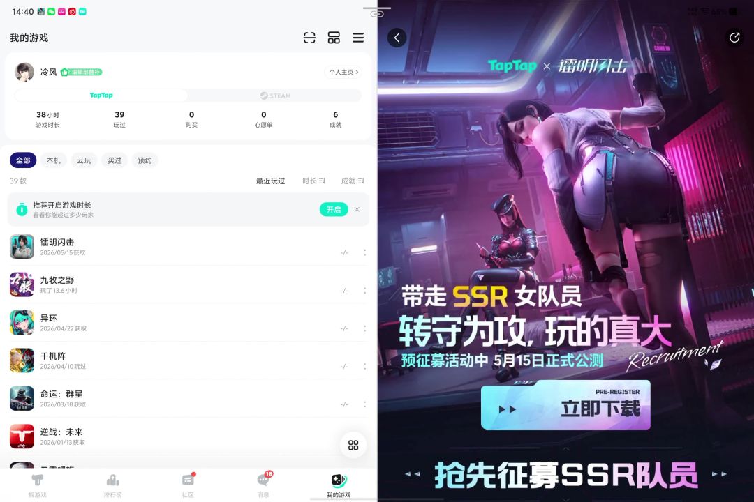 video-5665517