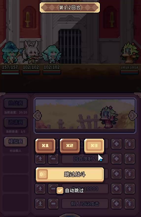 video-5665518