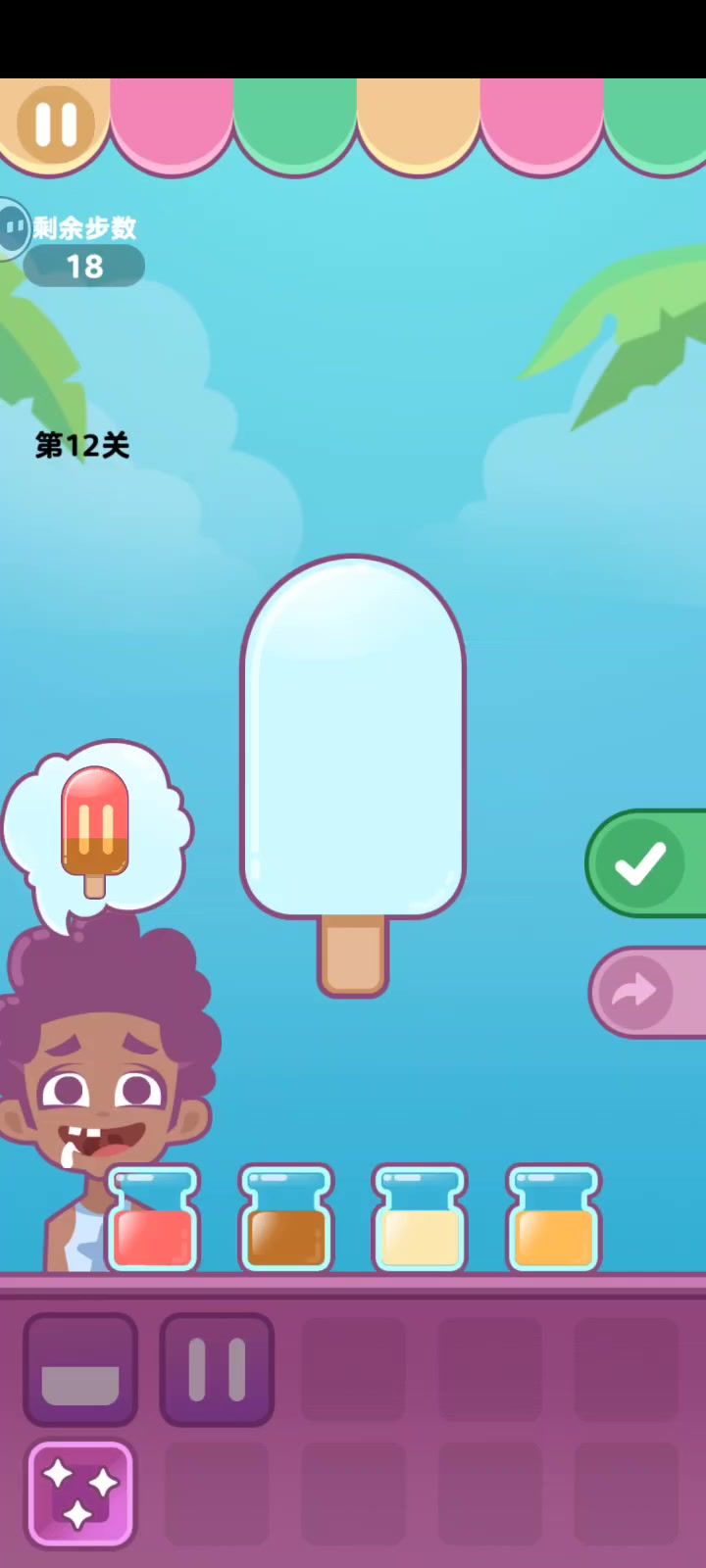 video-5666070