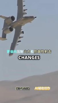25 万发子弹才消灭一人？ #军事科普