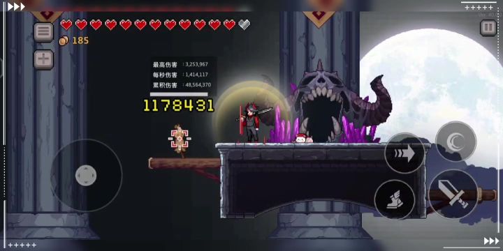 10暗轮椅流骑士+斗士+召唤截图