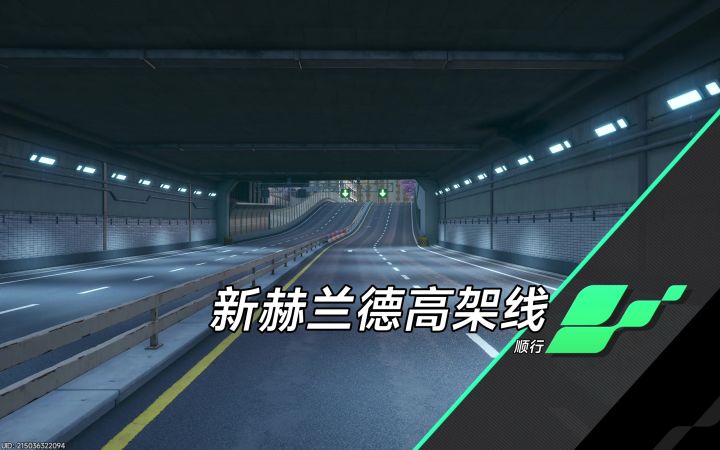 pc端赛车副驾带老板娘可以抢跑截图