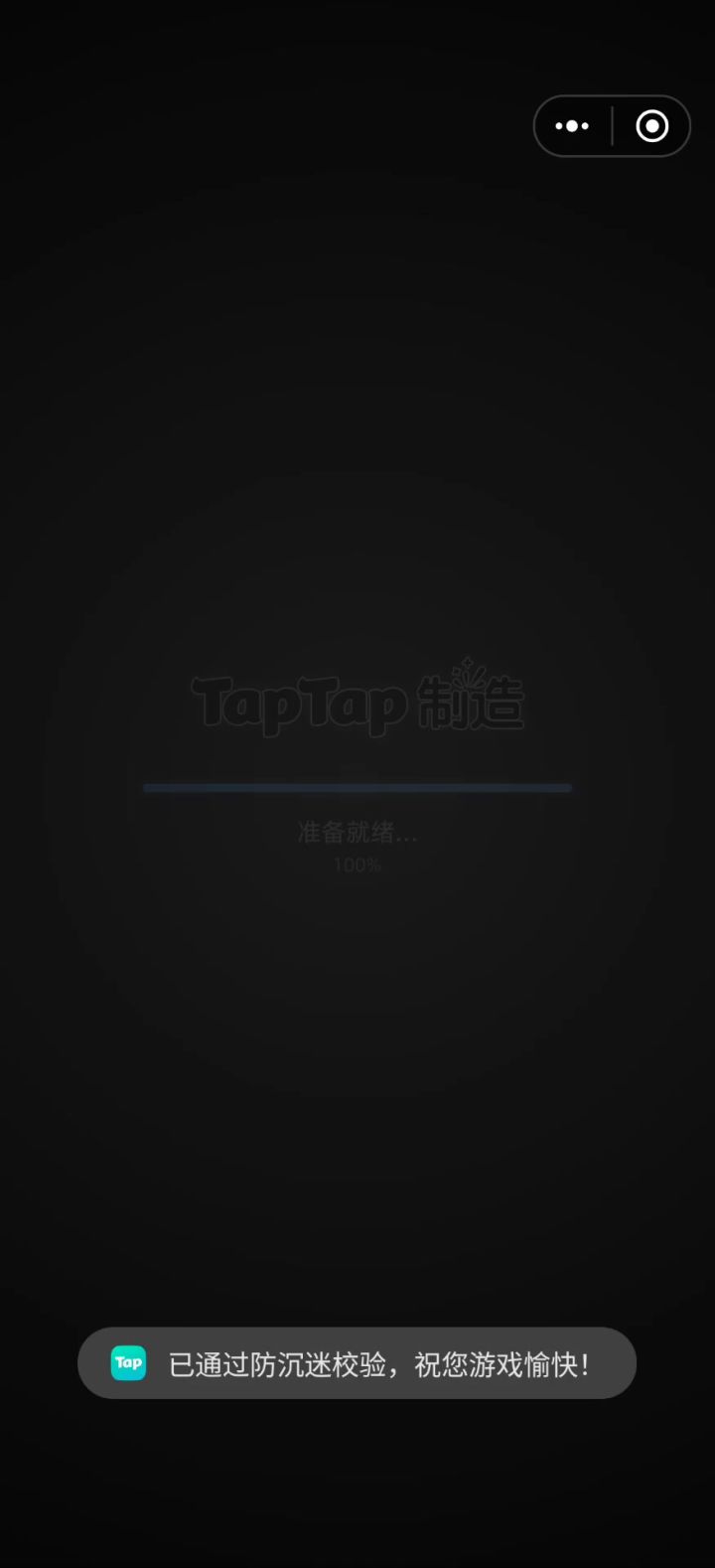 拖拽小猫截图