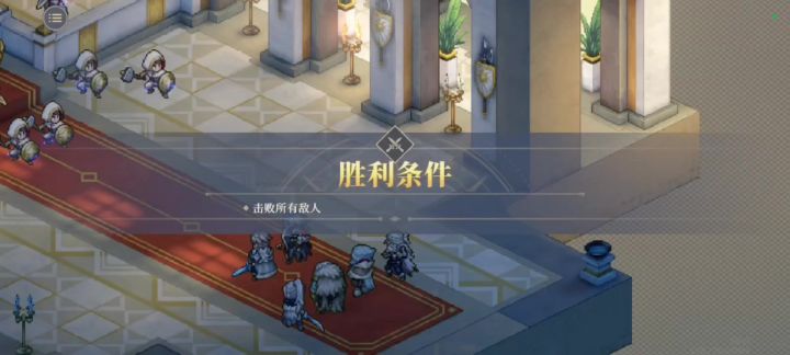 露西亚篇结束了,出来遛遛截图