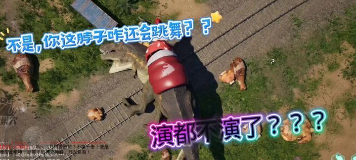 怪兽巢穴截图