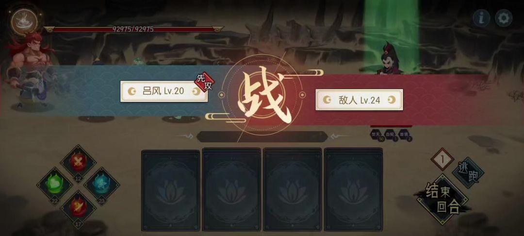 video-5666493