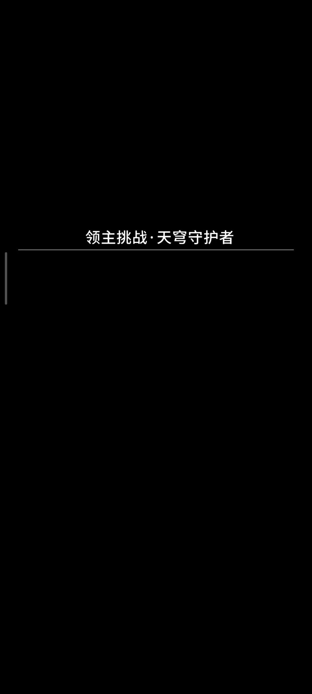 video-5666494