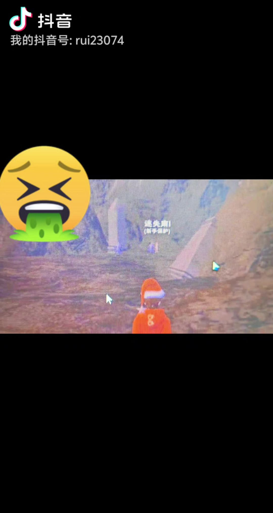 video-5666600