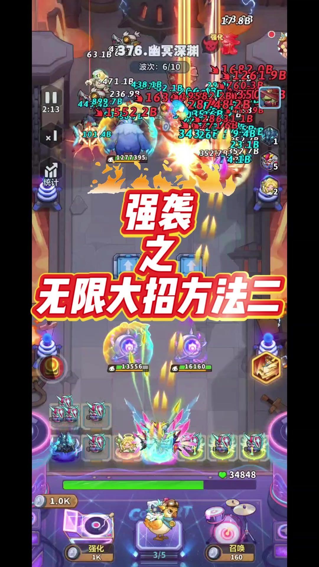video-5666617