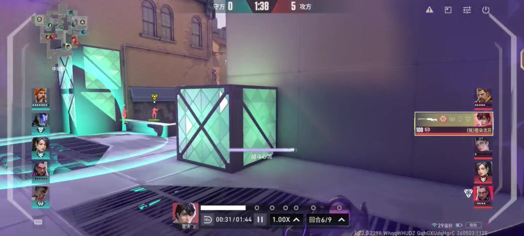 video-5667089