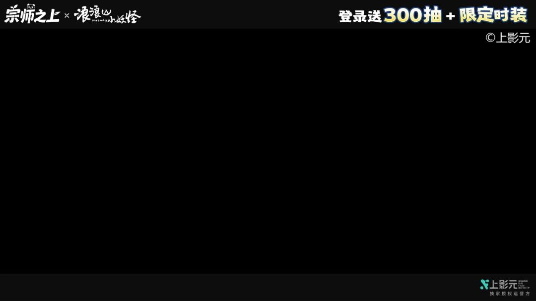 video-5667129