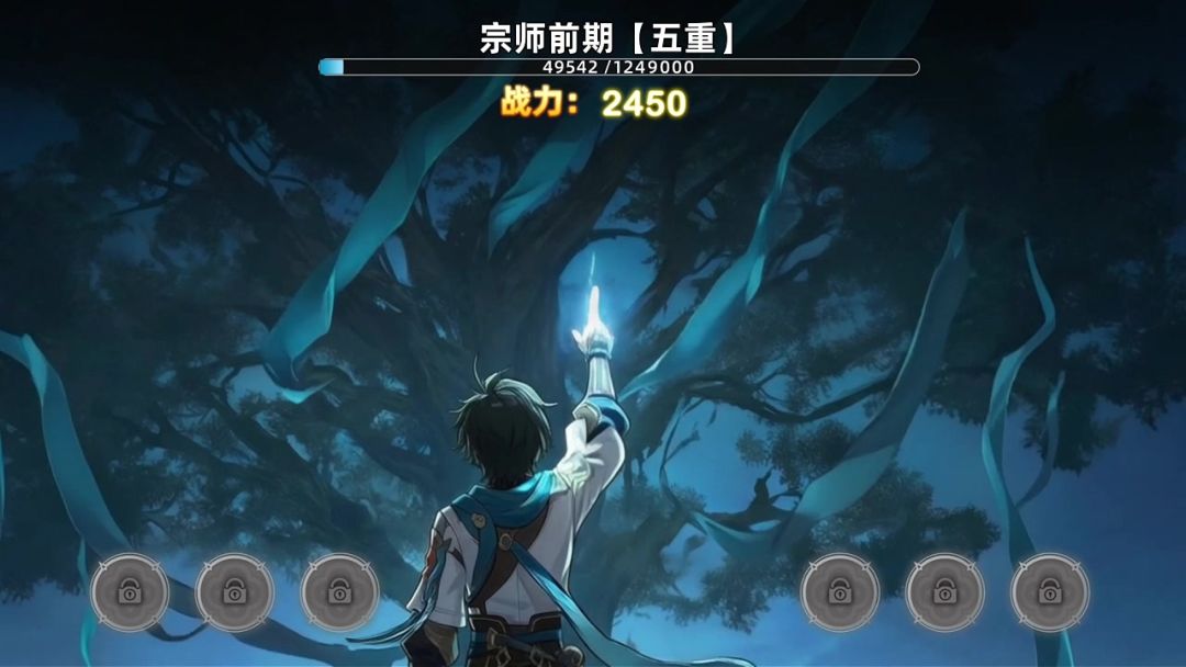 video-5667137